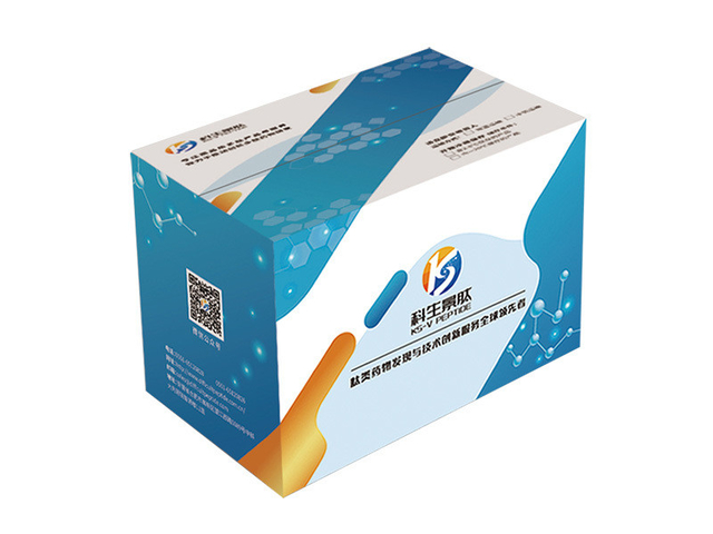 KS-V Pro Cortistatin Neuropeptide Peptides (51-81) Purity ≥95%