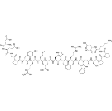 beta-MSH(Monkey) Catalog Numbe KS061035 CAS 17750-75-3 Hormone Peptide
