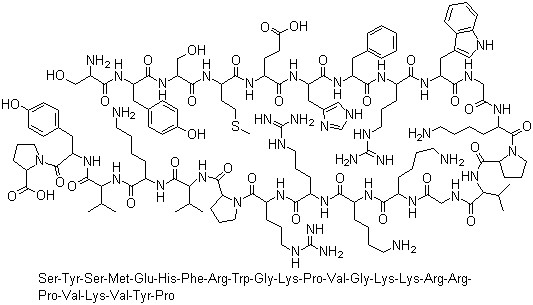 Cosyntropin Growth Hormone Peptide Catalog Number KS061034 CAS 16960-16-0