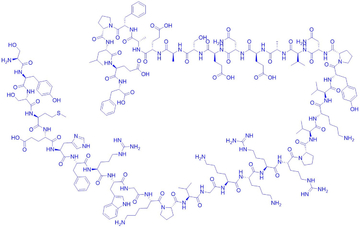 ACTH (1-39) (Rat) Hormone Peptide Catalog KS061033 CAS 77465-10-2