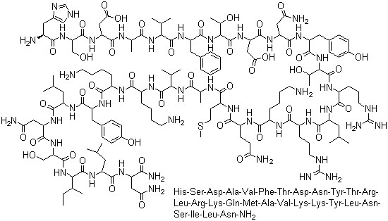 aviptadil,Catalog Number: KS061016,CAS NO.: 40077-57-4