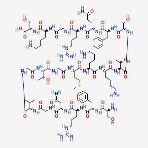 Neuropeptide S CAS NO. 412938-67-1 Catalog Number  KS171001